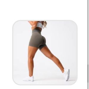 Brand new olive seamless shorts size small nvgtn